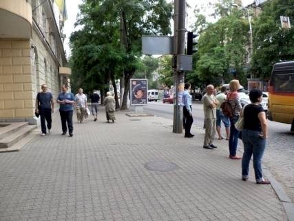 Сiтiлайт  у Дніпро (Дніпропетровськ) пр.Гагаріна, 33, перехрестя з вул.Чернишевського Фото 1