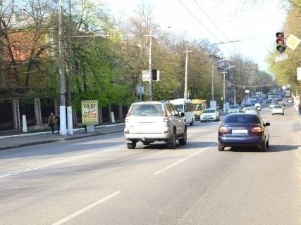 Сiтiлайт B у Дніпро (Дніпропетровськ), 1,2x1,8  пр.Науки, 26, перехрестя пр.Науки з вул.Медичною, світлофор Фото 1