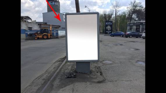 Ситилайт  в Днепр (Днепропетровск) пр. Д. Яворницького (К.Маркса), 97 фото 1