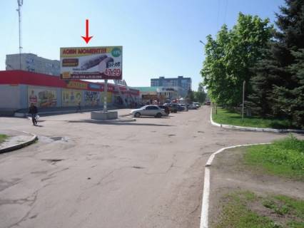 Білборд, Бігборд (Борд)   у Павлограді пр-т Шахтобудівників, 13, біля супермаркету "КАПІ" з центру Фото 1