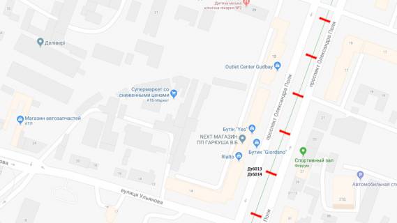 Ситилайт  в Днепр (Днепропетровск) пр.О.Поля, 12 схема