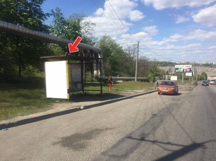 Нестандарт B в Днепр (Днепропетровск), 1,65х2,10  у районі вул.Космічної, 13 фото 1