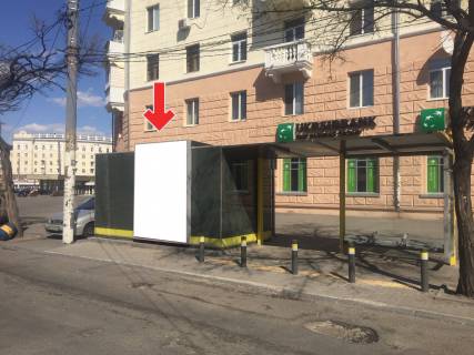 Нестандарт C в Днепр (Днепропетровск), 2,0х2,68  Пр.Дмитра Яворницького, біля буд.125 фото 1