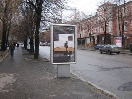 Сiтiлайт  у Дніпро (Дніпропетровськ) пр.Гагаріна, 59 (гуртожиток) Фото 1