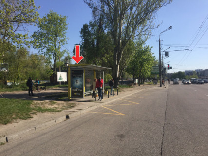 Нестандарт B в Днепр (Днепропетровск) Вул.Набережна Перемоги, навпроти буд.100 фото 1