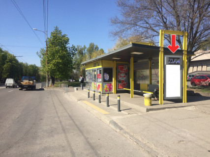 Нестандарт A в Днепр (Днепропетровск) Вул.Панікахи, біля буд.59 фото 1