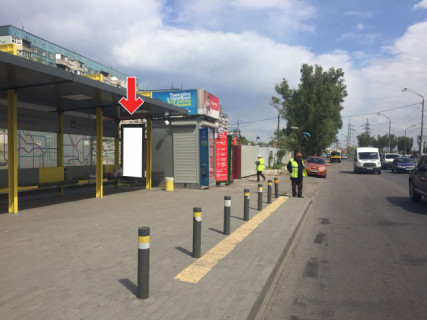 Нестандарт B в Днепр (Днепропетровск) Донецьке шосе, біля буд.1Ж фото 1