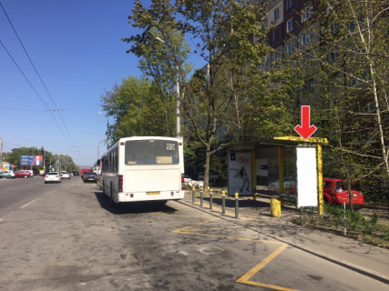 Нестандарт A у Дніпро (Дніпропетровськ) Бульв. Слави, біля буд.47 Фото 1