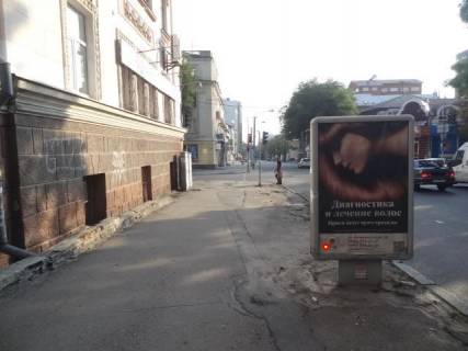Ситилайт A в Днепр (Днепропетровск), 1,2x1,8  вул. Січових Стрільців (колиш. Артема), 10 фото 1
