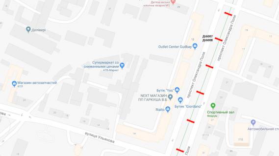 Сiтiлайт  у Дніпро (Дніпропетровськ) пр.О.Поля, 12 схема