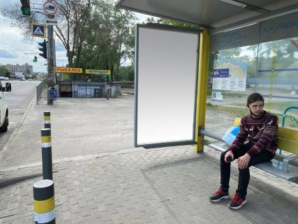 Нестандарт A у Дніпро (Дніпропетровськ), 1,18х2,02  Вул.Набережна Заводська, навпроти буд.97Б, перед вул.Ю.Кондратюка Фото 1