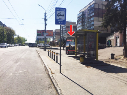 Нестандарт A в Днепр (Днепропетровск) Бульв. Слави, біля буд.28 фото 1