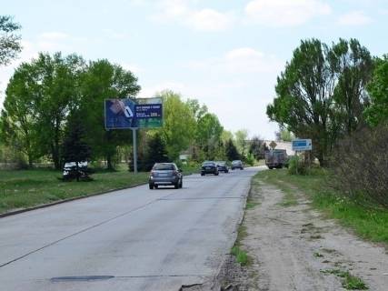 Билборд A в Днепр (Днепропетровск), 6х3  вул.Гаванська, розділювач фото 1