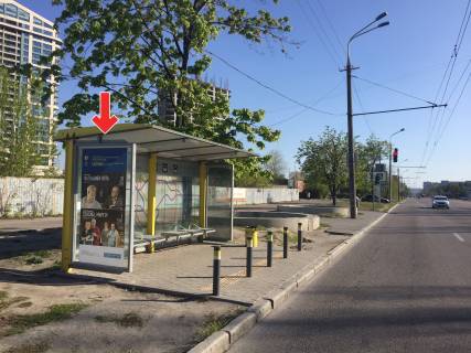 Нестандарт B в Днепр (Днепропетровск), 1,18х1,98  Вул.Набережна Перемоги, біля буд.5 фото 1
