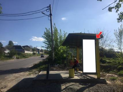Нестандарт A в Днепр (Днепропетровск), 0,75х2,00 (перф)  Вул.Андрійченко, напроти буд.89 фото 1