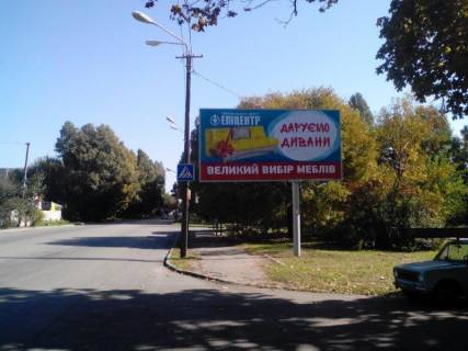 Билборд A в Днепр (Днепропетровск), 6х3  вул.Криворізька, 107 фото 1