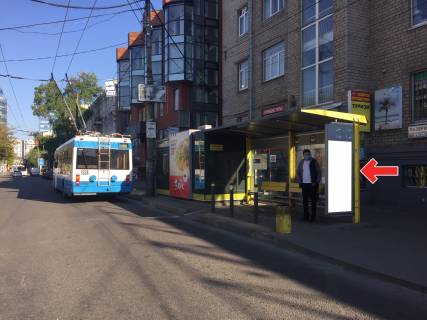 Нестандарт A в Днепр (Днепропетровск), 0,75х1,68 (перф)  Вул.Глінки, біля буд.17 фото 1