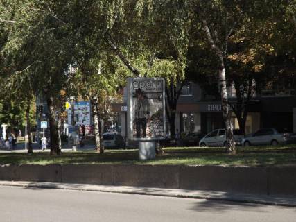 Сiтiлайт  у Дніпро (Дніпропетровськ) пр.О.Поля, 12 Фото 1