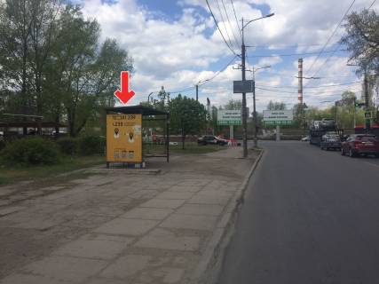 Нестандарт B в Днепр (Днепропетровск), 1,65х2,05 (баннер)  У районі пр.Мануйлівського, буд.2 фото 1