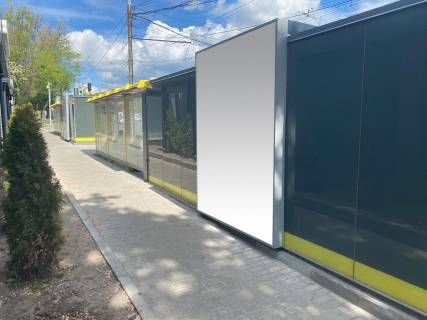 Нестандарт C у Дніпро (Дніпропетровськ), 1,99х2,67  Вул.Паникахи, 15 -2- Фото 1