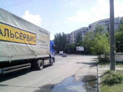 Билборд A в Днепр (Днепропетровск), 6х3  вул. Набережна Перемоги, 130 фото 1