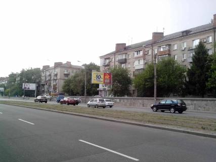 Призма  в Днепр (Днепропетровск) пр. Богдана Хмельницького (Героїв Сталінграда), 20 - вул.Олександра Щербакова (Стромцова, Вакуленчука) - 261523 фото 1