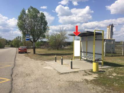 Нестандарт A в Днепр (Днепропетровск), 0,65х1,4  Вул. Бродницька (Окська), навпроти буд.12В фото 1