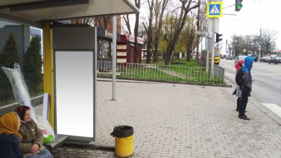 Нестандарт B в Днепр (Днепропетровск) Вул.Панікахи, 15 -1- фото 1