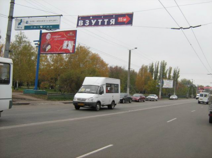 Билборд A в Кропивницкий (Кировоград) (VIP)вул.Є.Тельнова(парк Слави) фото 1