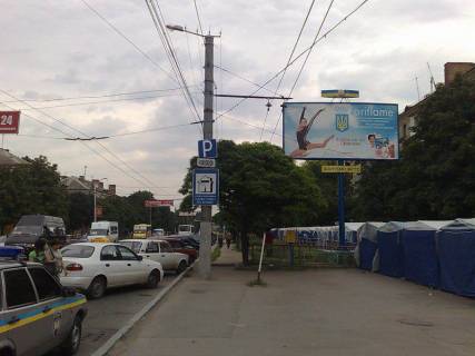 Билборд A в Кропивницкий (Кировоград) (VIP)вул. Соборна,23 фото 1