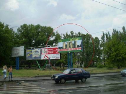 Билборд A в Херсоне, 3х6  (VIP)пл. Победы / Николаевское шоссе фото 1
