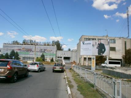 Билборд A в Херсоне вул.І.Кулика/вул.Залаегерсег, пл.ім. П.Дубінди фото 1