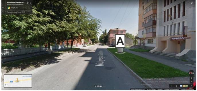 Білборд, Бігборд (Борд)  A у Ромнах, 3х6  Коржевская, 65 Фото 1