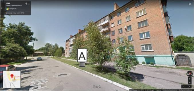 Білборд, Бігборд (Борд)  A у Ромнах, 3х6  Коржевская, 2 Фото 1