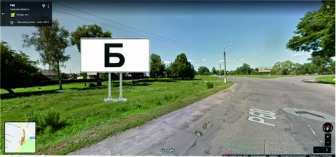 Билборд B в Ромнах, 3х6  Киевская,1 фото 1