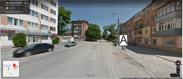 Білборд, Бігборд (Борд)  A у Ромнах, 3х6  Коржевская, 115 Фото 1