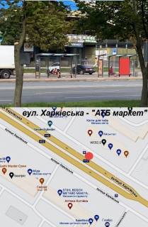 Ситилайт B в Сумах вул. Харківська - Сам-маркет Б фото 1