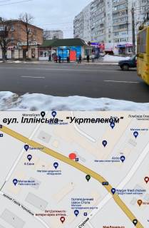 Ситилайт A в Сумах вул. Іллінська - Укртелеком А фото 1
