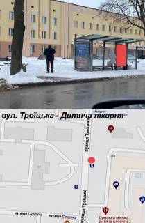 Ситилайт B в Сумах вул. Троїцька - Лікарня святої Зінаїди Б фото 1
