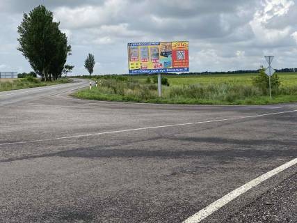 Билборд A в Розовке, 6х3  Тр.Н-08 Борисполь -Мариуполь везд в Розовку фото 1