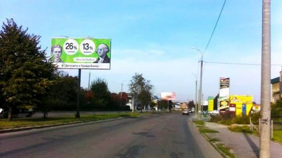 Билборд B в Луцке, 6x3  Карпенко-Карого ул., 17 ( монастир, біля"Міцубісі") фото 1