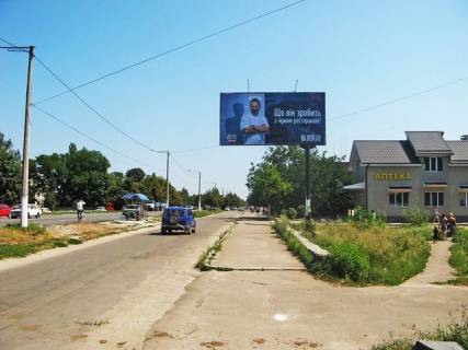 Билборд A в Коростышеве Киевская ул., 103 фото 1