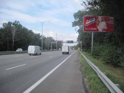 Билборд A в Киеве, 8x4  22,650 км. автомагистрали  Борисполь - Киев фото 1