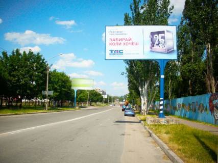 Білборд, Бігборд (Борд)  A у Запоріжжі Привокзальная ул.-АвтоЗаЗ №1 (750 м к Привокзальной площади и ЖД Вокзалу) Фото 1