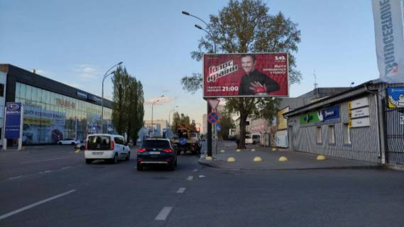 Призма A в Киеве Здолбунівська вул., 7а (супермаркет "NOVUS", автосалон "Subaru", "Skoda"  від  Дніпровської набережної вул.) - 564613 фото 1