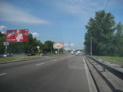 Білборд, Бігборд (Борд)  A у Києві, 6x3  Богатирська вул., 3 (розподільча смуга, на Вишгород, завод "Оболонь") Фото 1
