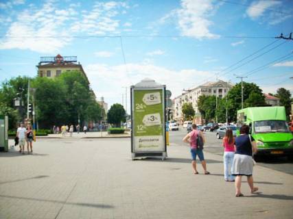 Пiллар, Пiлар A у Запоріжжі Соборный пр.-Шевченкона бул. на Соборный пр. ЦЕНТРАЛЬНАЯ ЗОНА(на остановку общ. Транспорта,напротив Мэрии) Фото 1