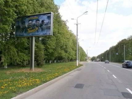 Билборд B в Виннице Гниванское шоссе, (500м до ул. Пирогова ) фото 1