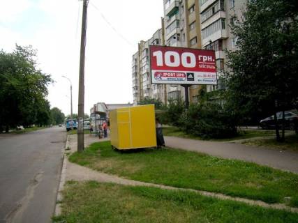 Билборд A в Черкассах, 6x3  Надпільна вул., 342(зупинка) фото 1