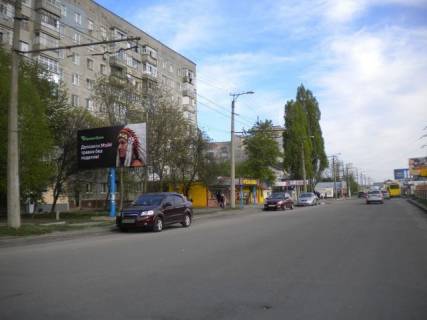 Билборд B в Кропивницкий (Кировоград) Космонавта Попова 15/18 вул. фото 1